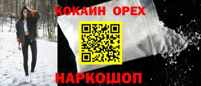 прущая мука Будённовск