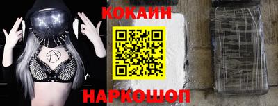 прущие крисы Бугуруслан