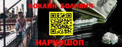 прущие крисы Бугуруслан