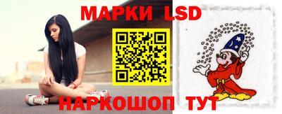 прущие крисы Бугуруслан