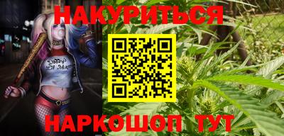 прущие крисы Бугуруслан