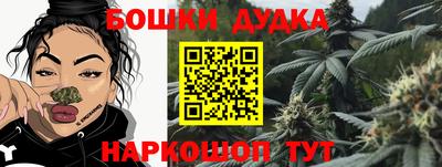 прущая мука Будённовск