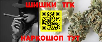 прущие крисы Бугуруслан