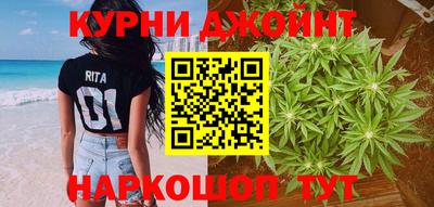 стафф Бузулук