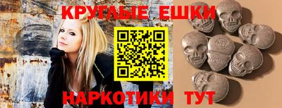 прущие крисы Бугуруслан