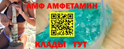 прущая мука Будённовск