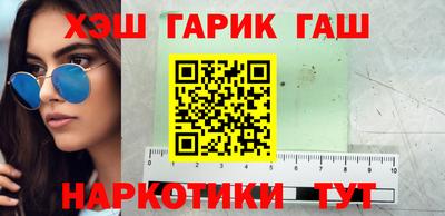 прущие крисы Бугуруслан