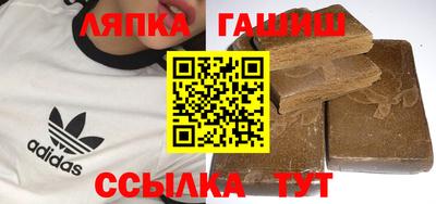прущая мука Будённовск