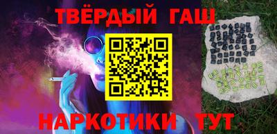 прущие крисы Бугуруслан