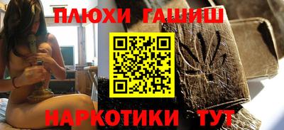 прущая мука Будённовск